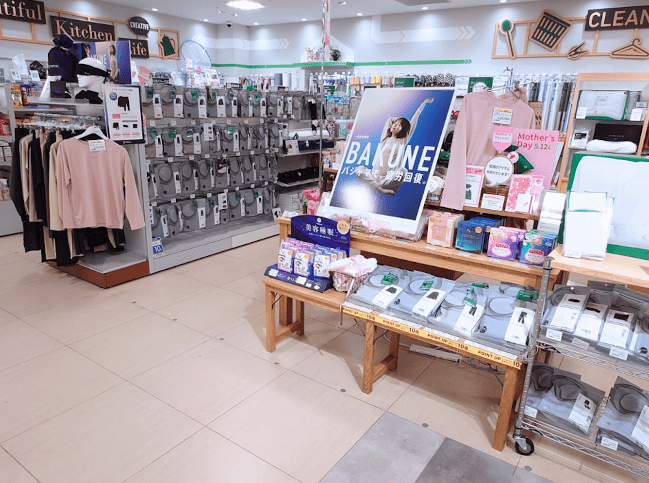 BAKUNEハンズ千葉店