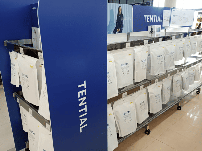 ヒマラヤスポーツ&ゴルフ 都城店店舗写真