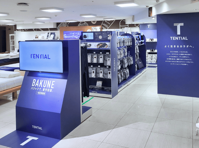 TENTIALハンズ横浜店