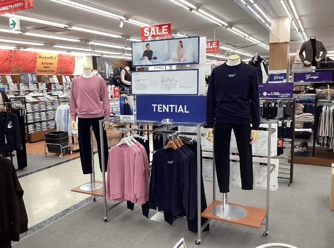 はるやま南岩国店