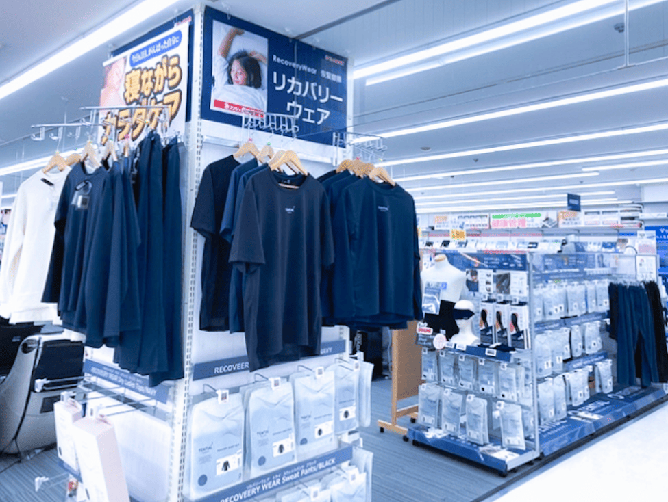 ビックカメラ なんば店