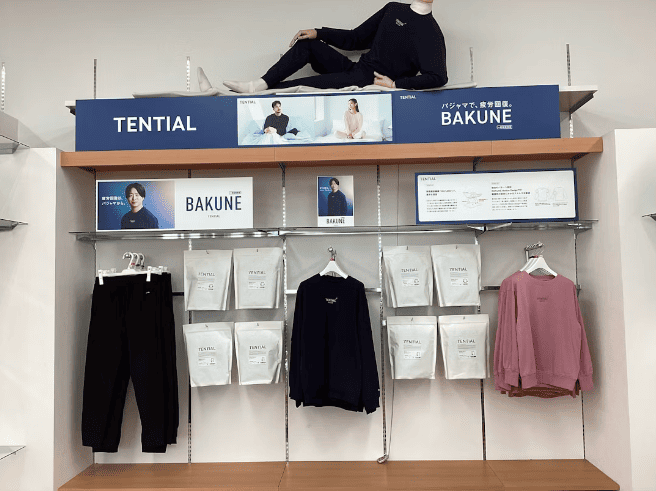 はるやま具志川店