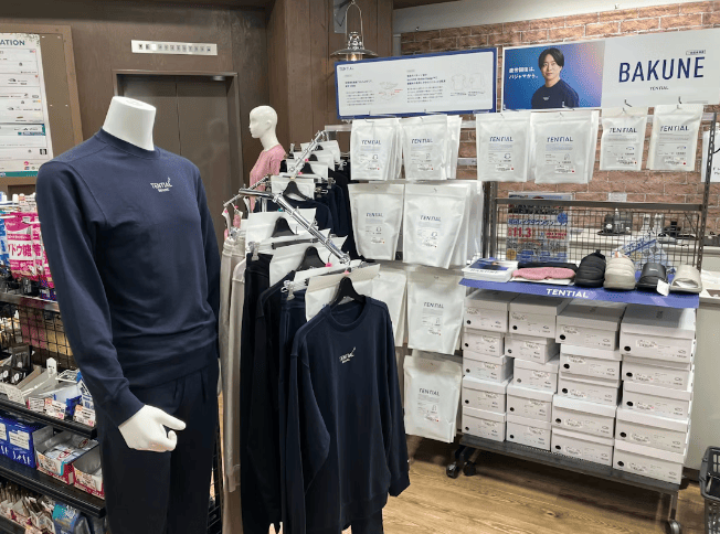 エルブレス 新宿店