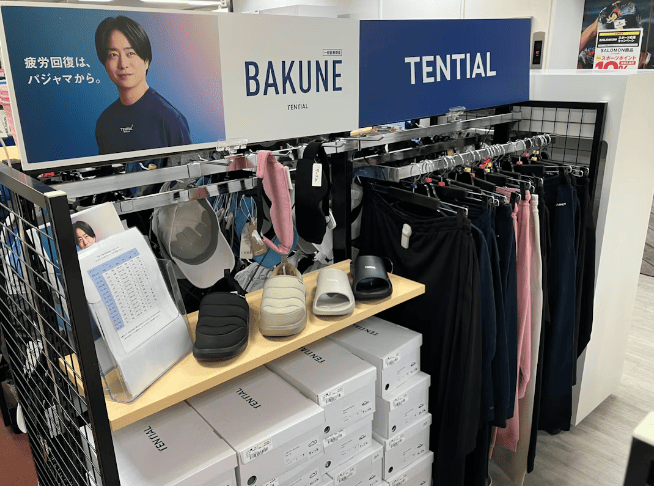 ヴィクトリア新宿店