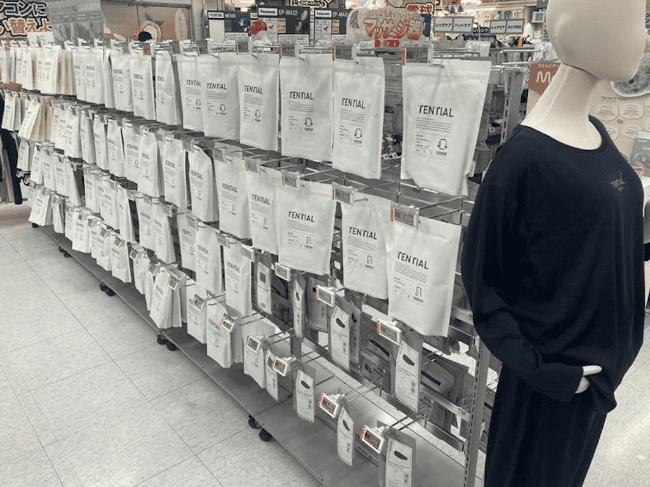 ビッグカメラ大宮そごう店