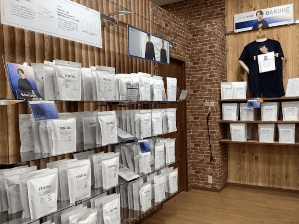 フォーエルイオンタウン成田富里店店舗写真