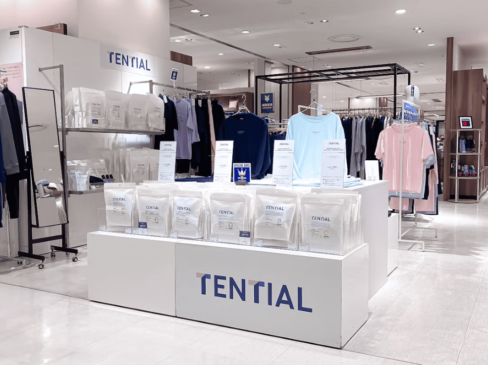 博多阪急の店舗写真