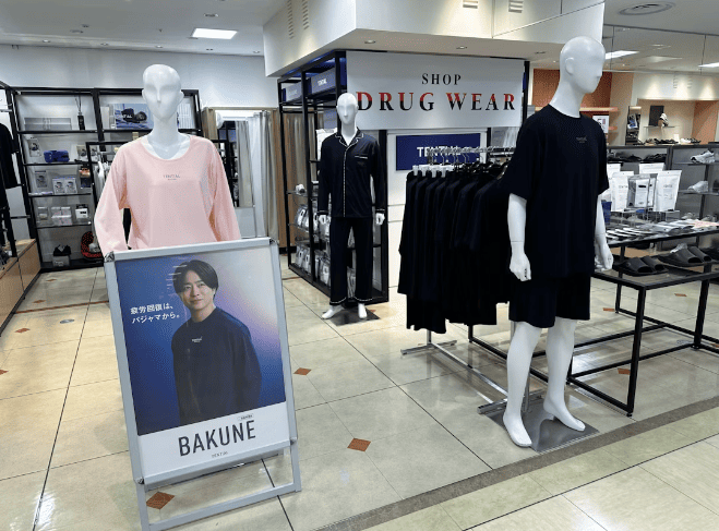 DRUG WEAR 大丸札幌店舗写真