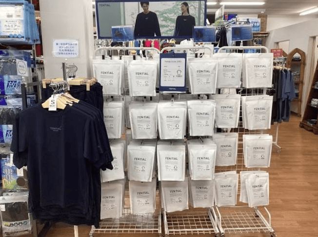 フォーエル高崎本店店舗写真