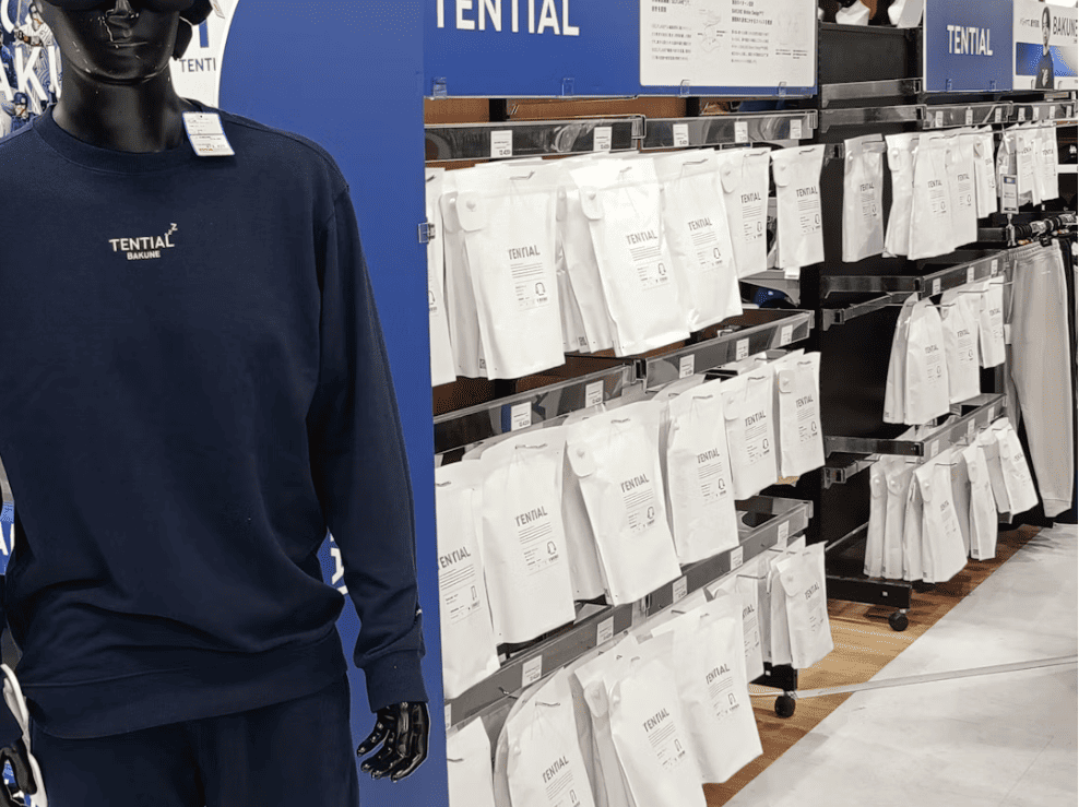 ヒマラヤスポーツ 新座店店舗写真