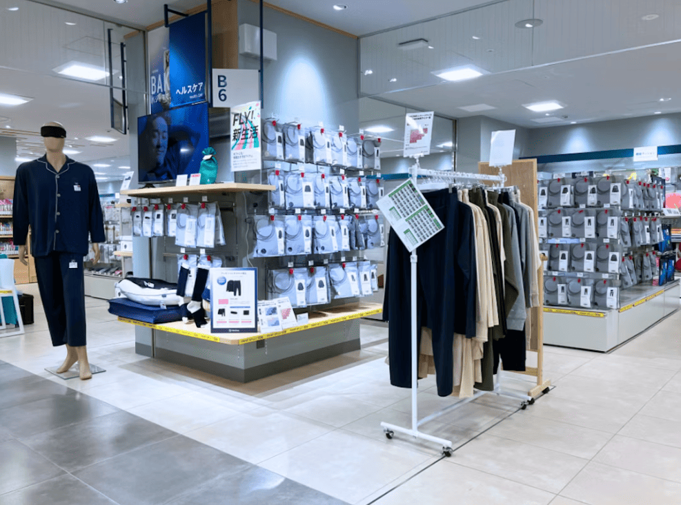 ハンズ名古屋松坂屋店店舗写真