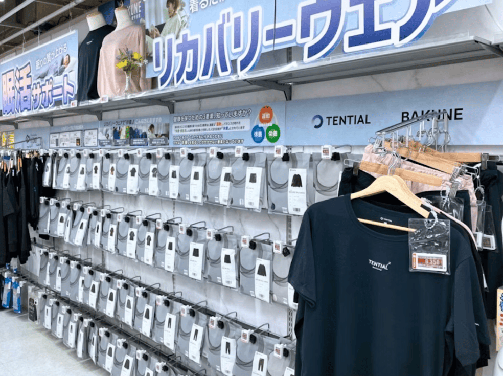 ビックカメラ名古屋駅西店店舗写真