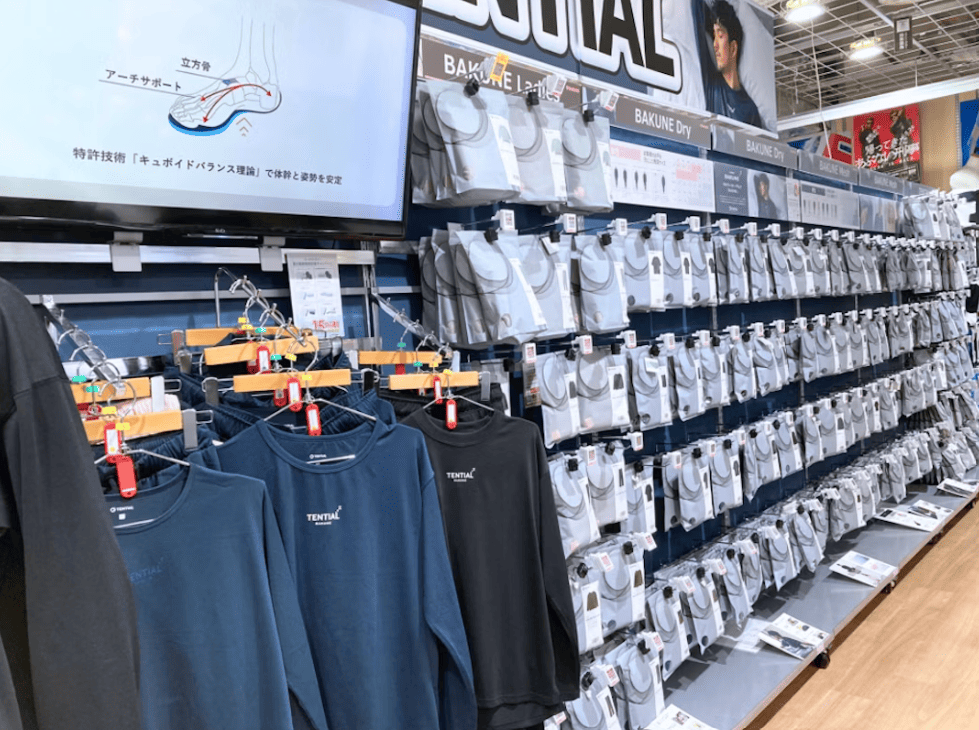 ビックカメラ名古屋ＪＲゲートタワー店店舗写真